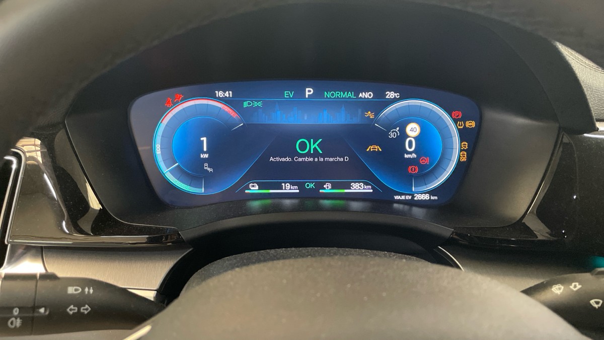 BYD SEAL U DM-i