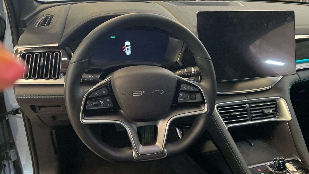 BYD SEAL U DM-i