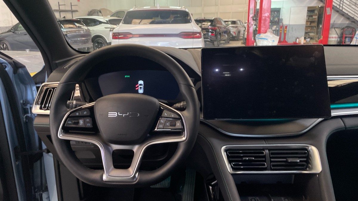 BYD SEAL U DM-i