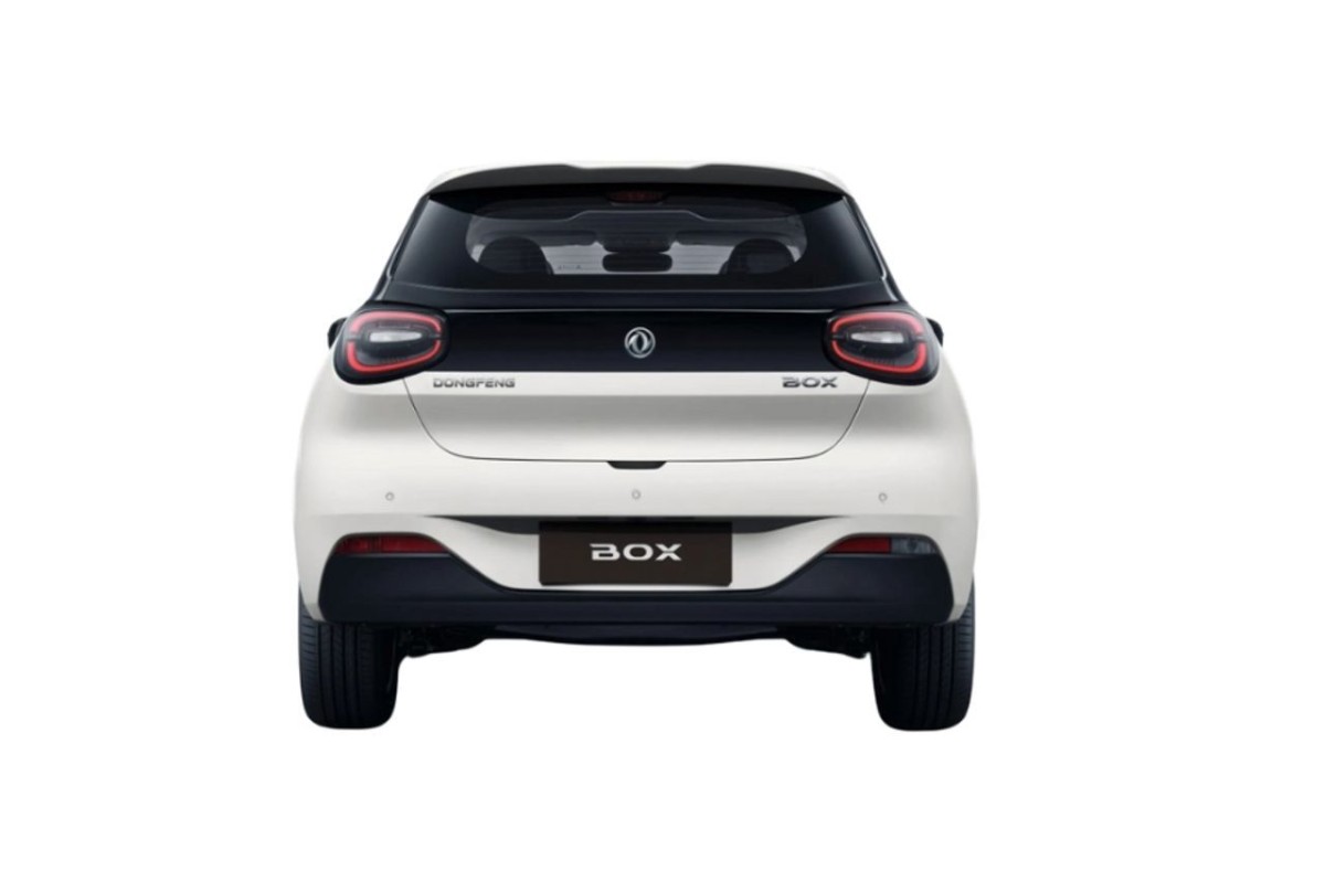 DONGFENG Box