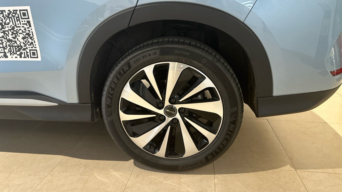 BYD SEAL U DM-i