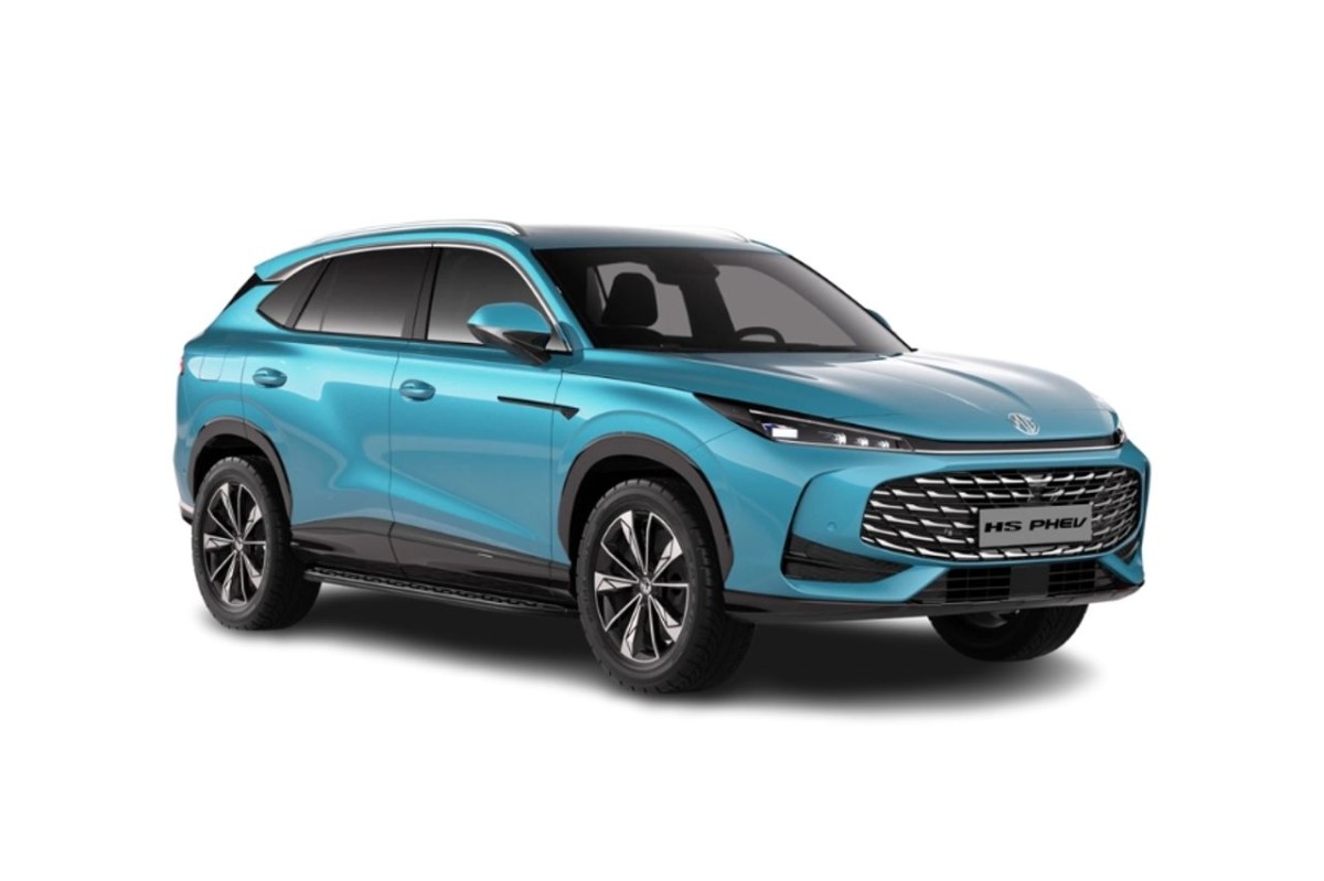 MG HS PHEV