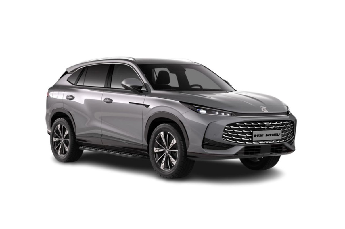 MG HS PHEV