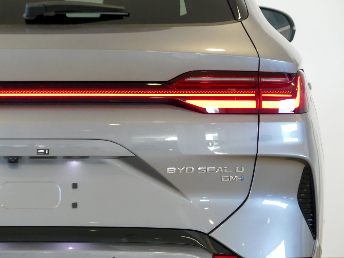 BYD SEAL U DM-i