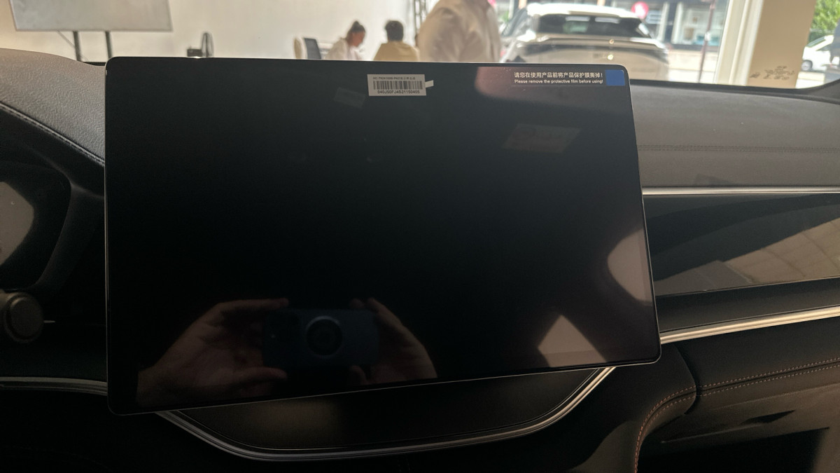 BYD SEAL 6 DM-i