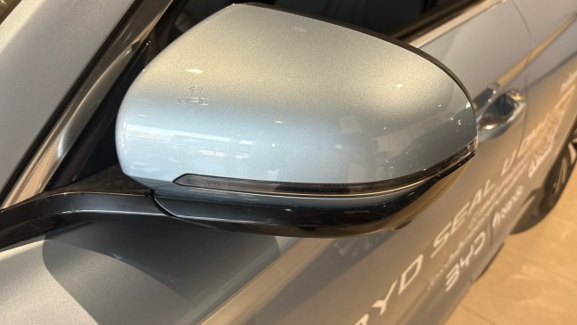 BYD SEAL U DM-i