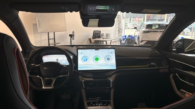BYD SEAL U DM-i