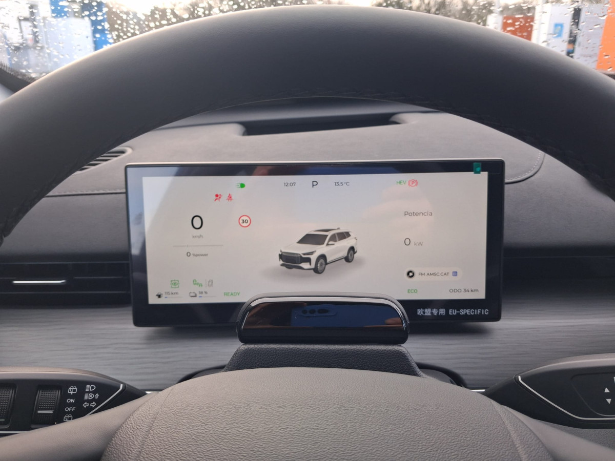 EBRO S800 PHEV