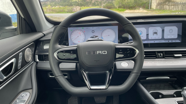EBRO S700