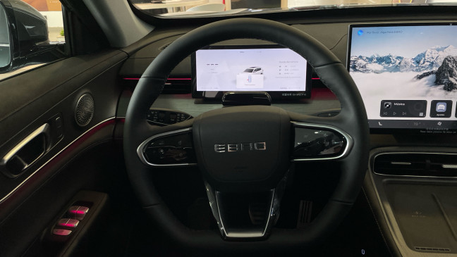 EBRO S800 PHEV