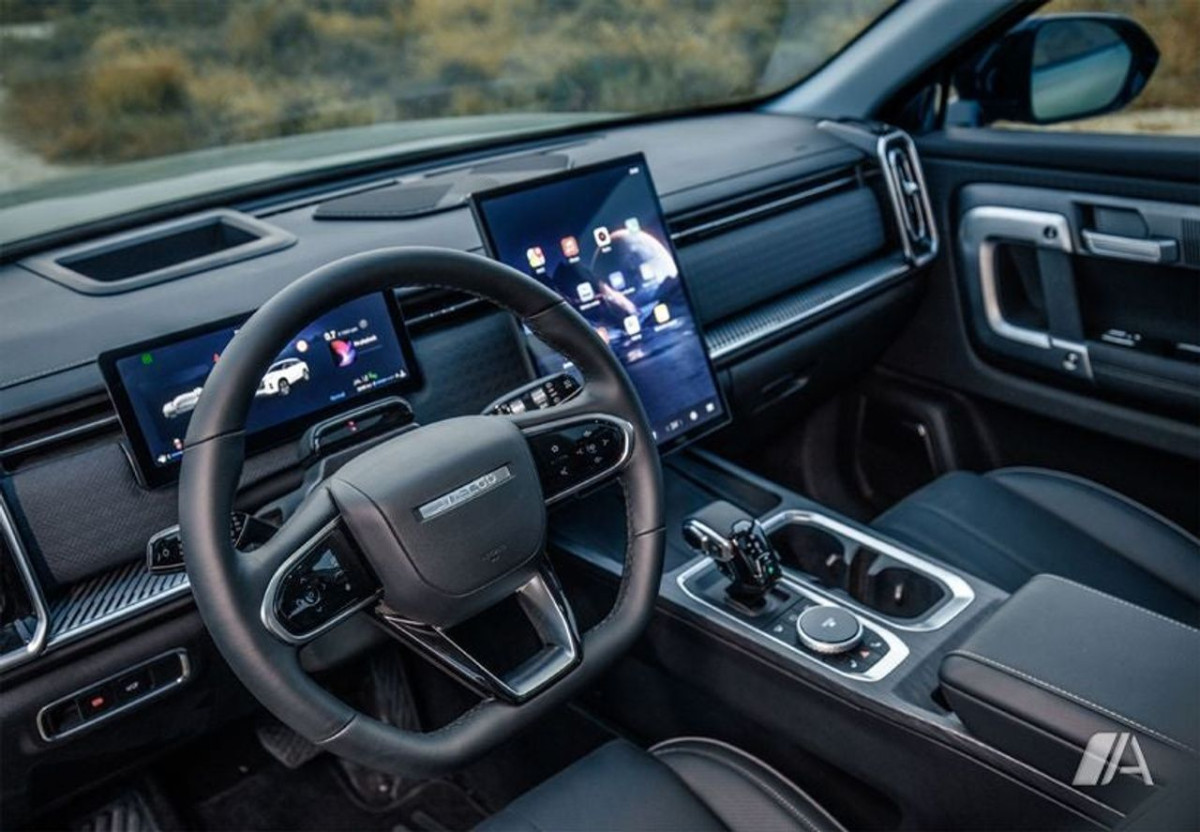 JAECOO 7 PHEV