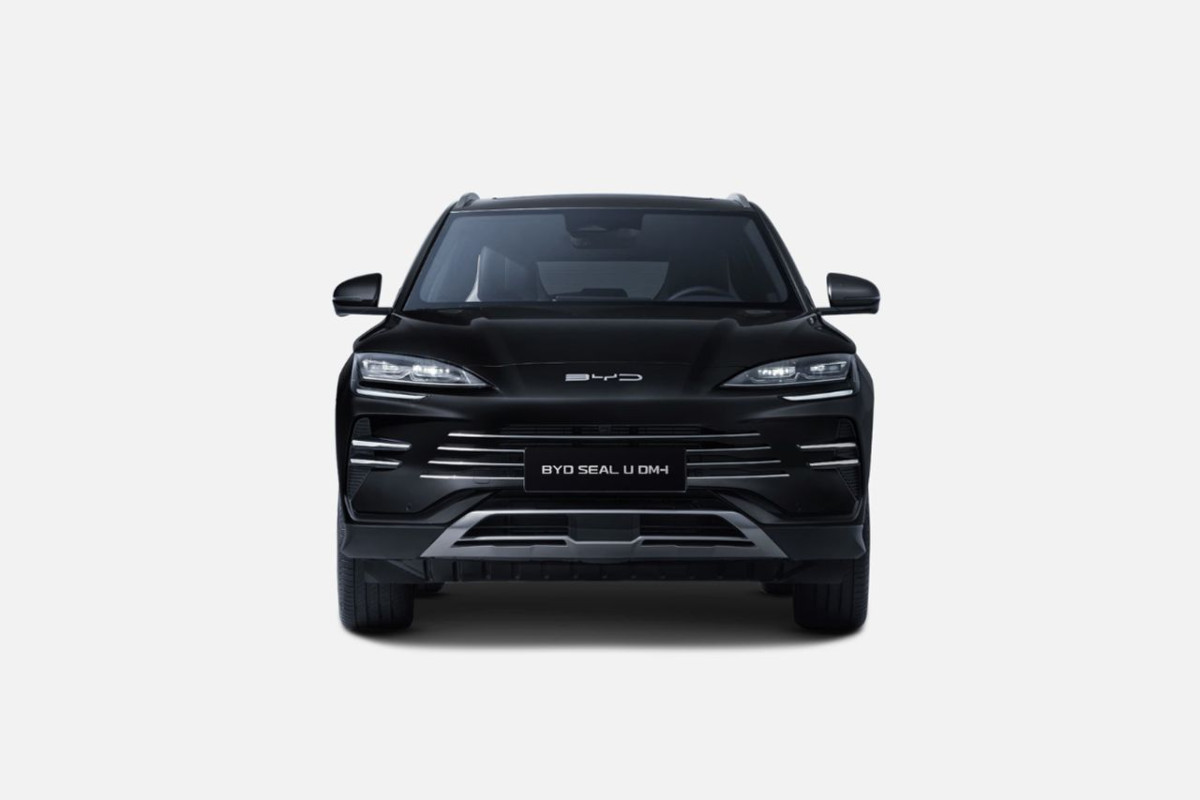 BYD Seal U DM-i