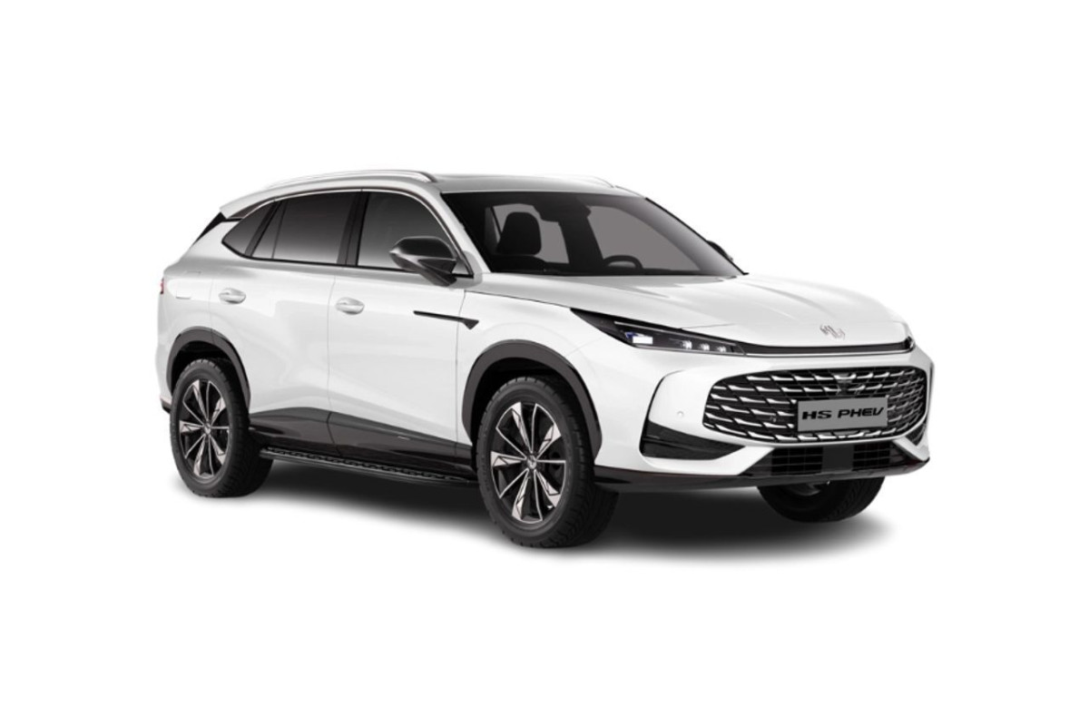 MG HS PHEV