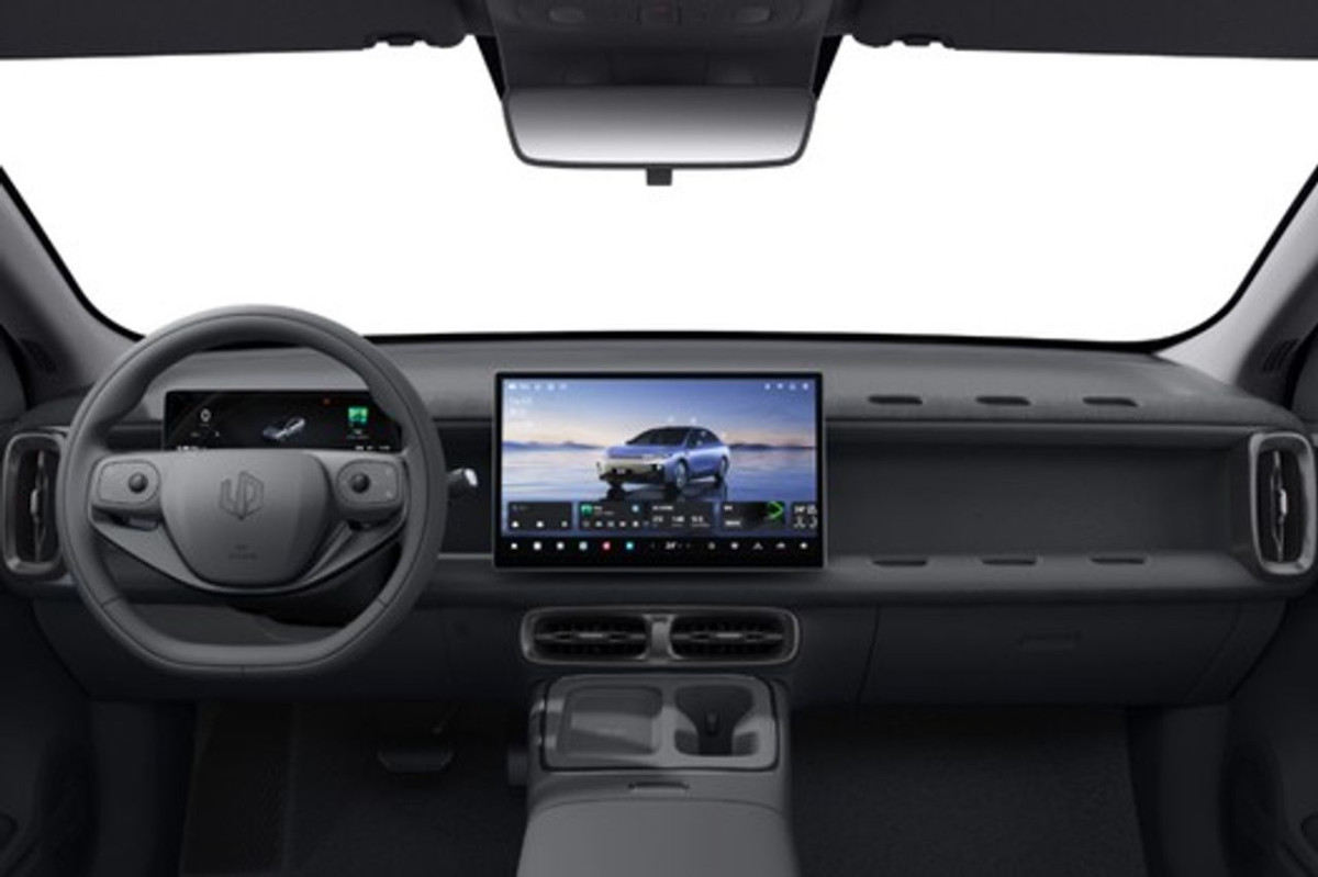 LEAPMOTOR B05
