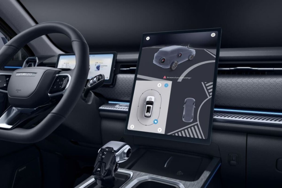 JAECOO 7 PHEV