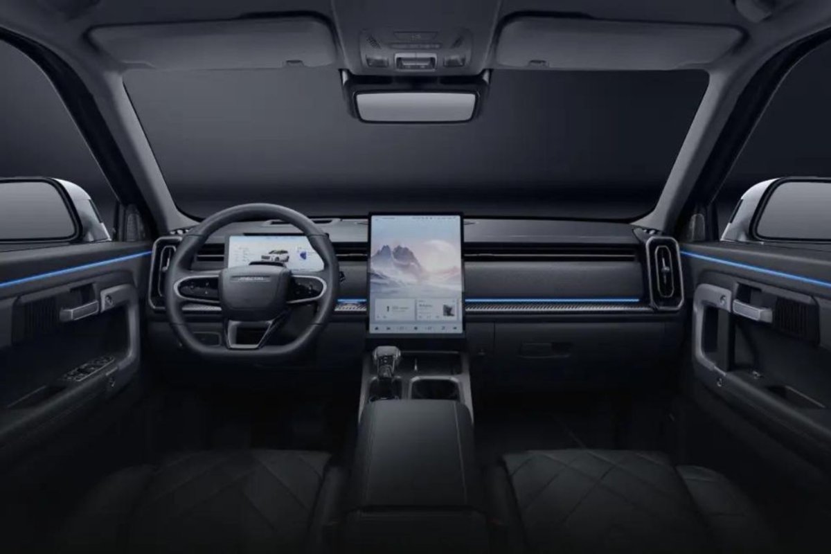 JAECOO 7 PHEV